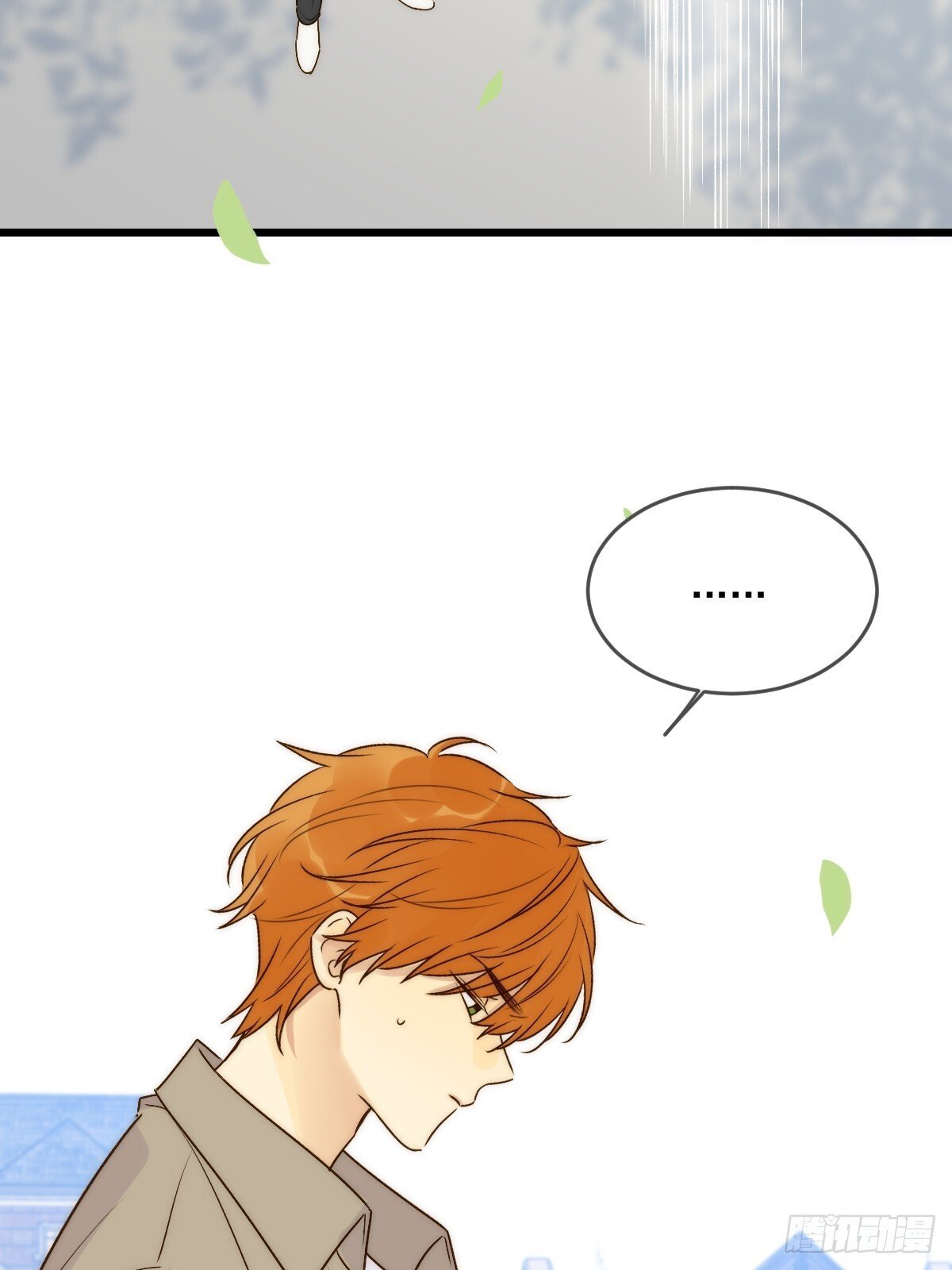 只有尾巴不可以盖子犬微博超话漫画,师父的二选一1图