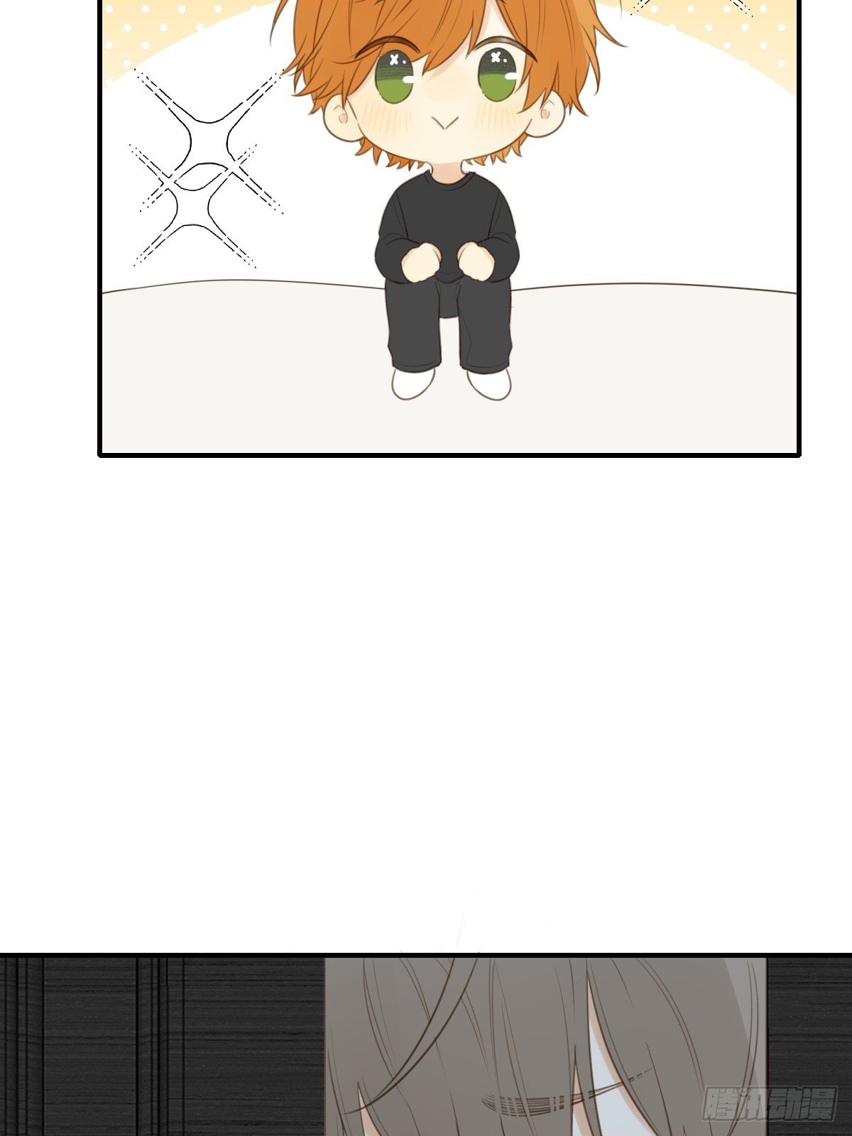 只有尾巴不可以盖子犬微博超话漫画,吃哥哥的醋1图
