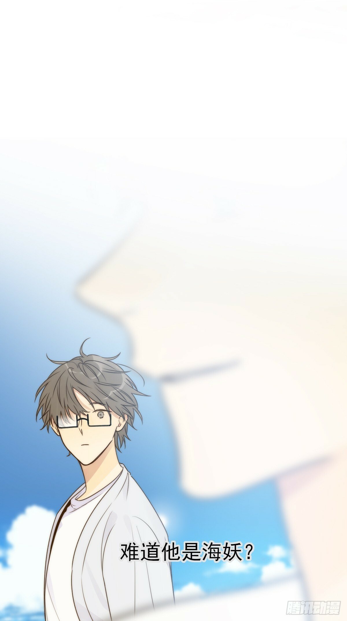 只有尾巴不可以盖子犬微博超话漫画,海妖西恩2图