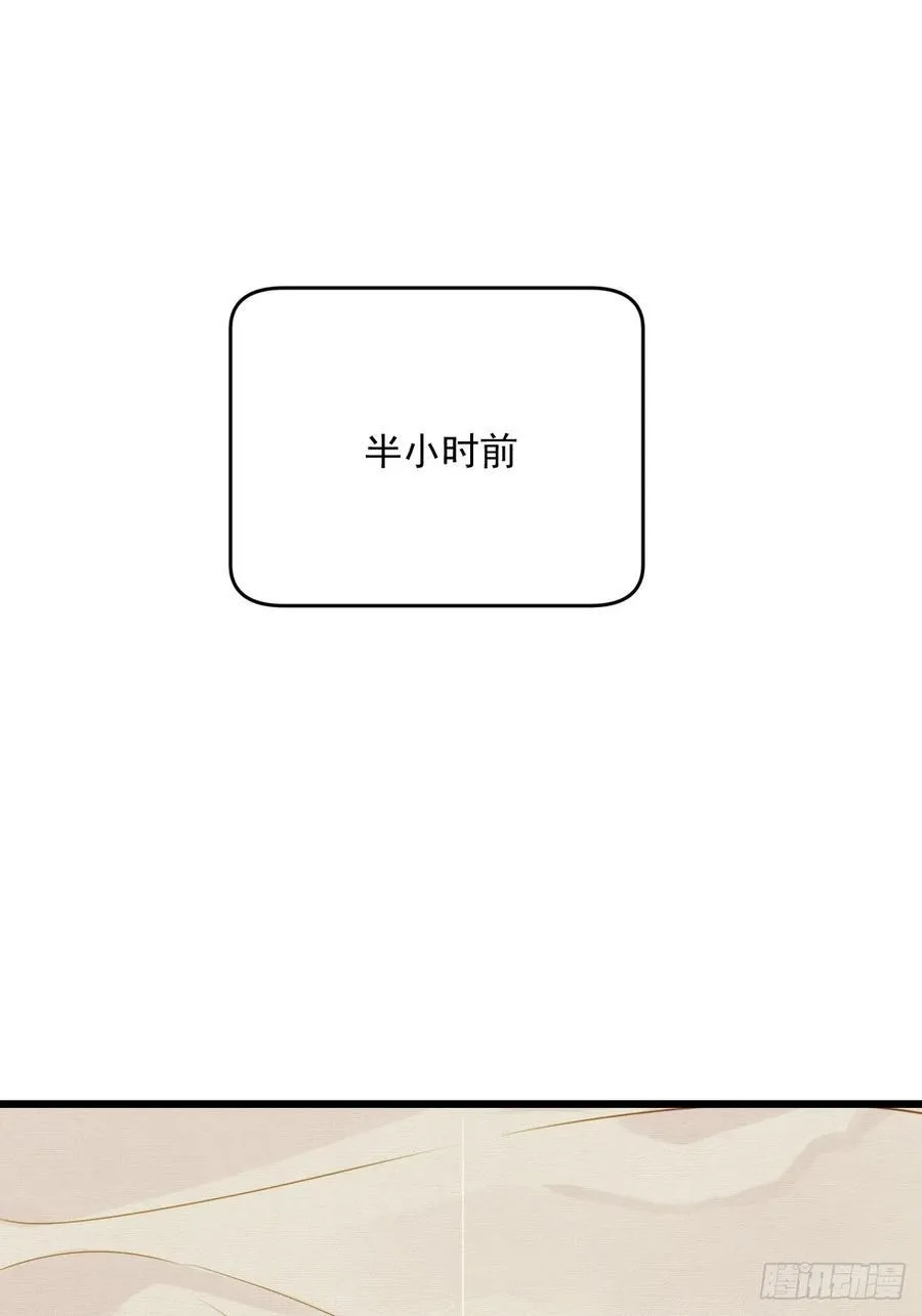 只有尾巴不可以盖子犬微博超话漫画,小插曲1图