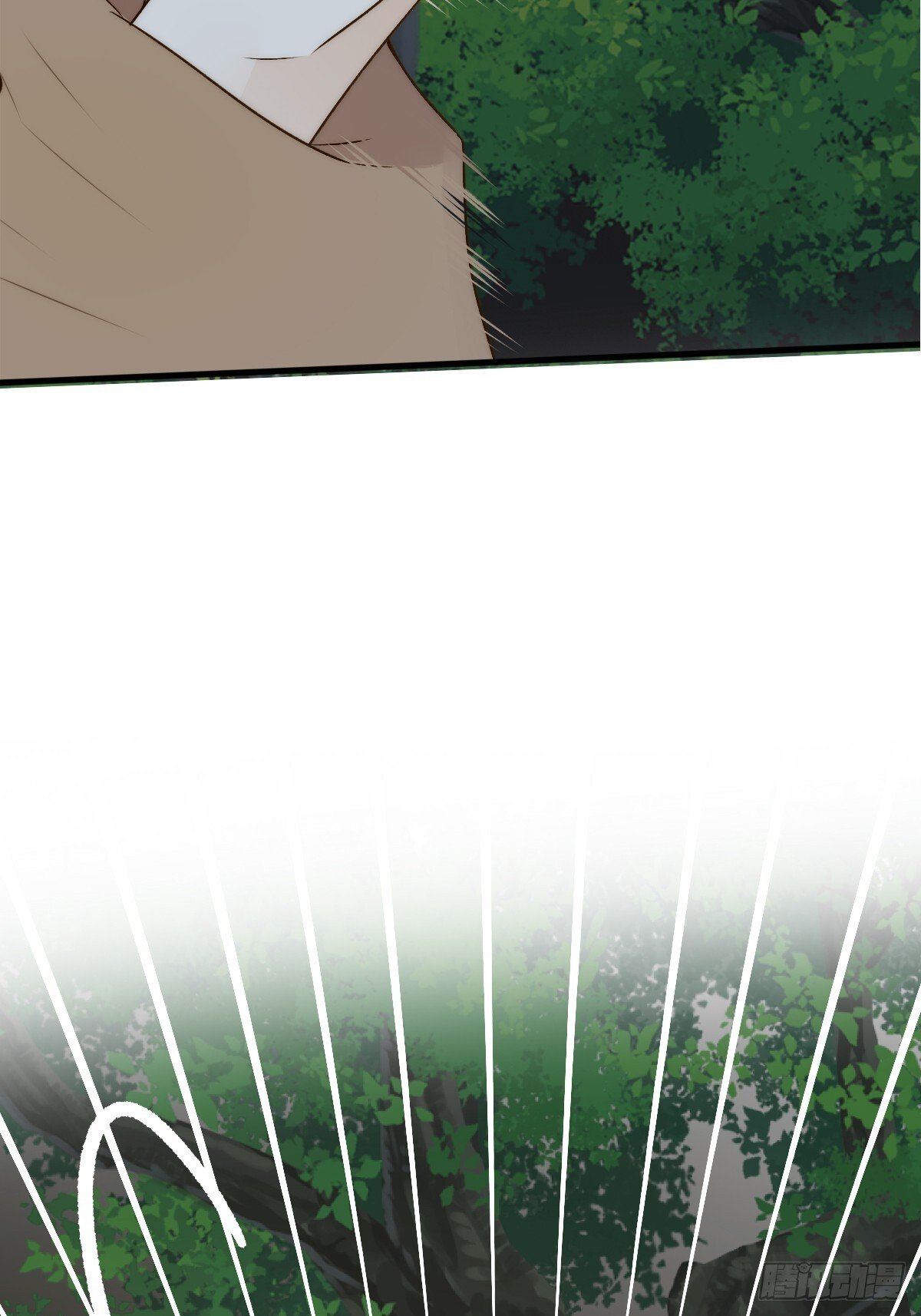 只有尾巴不可以盖子犬微博超话漫画,肩膀上的咬痕1图