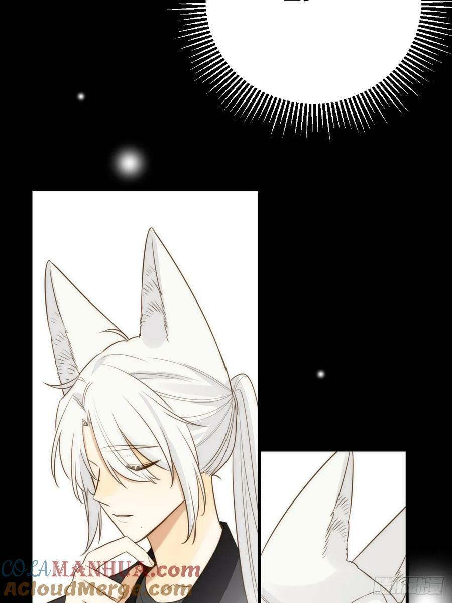 只有尾巴不可以盖子犬微博超话漫画,与我逃离这里1图
