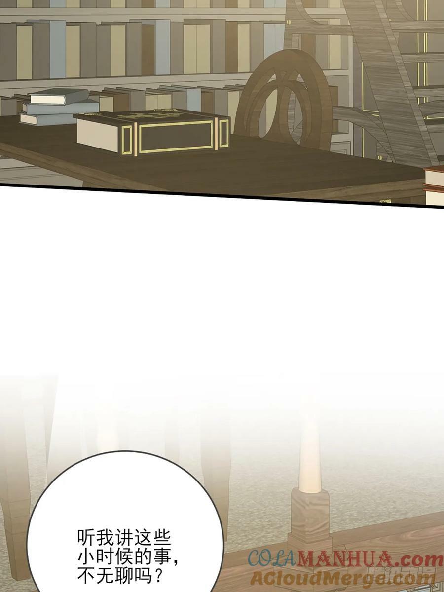 只有尾巴不可以盖子犬微博超话漫画,依靠的瞬间2图