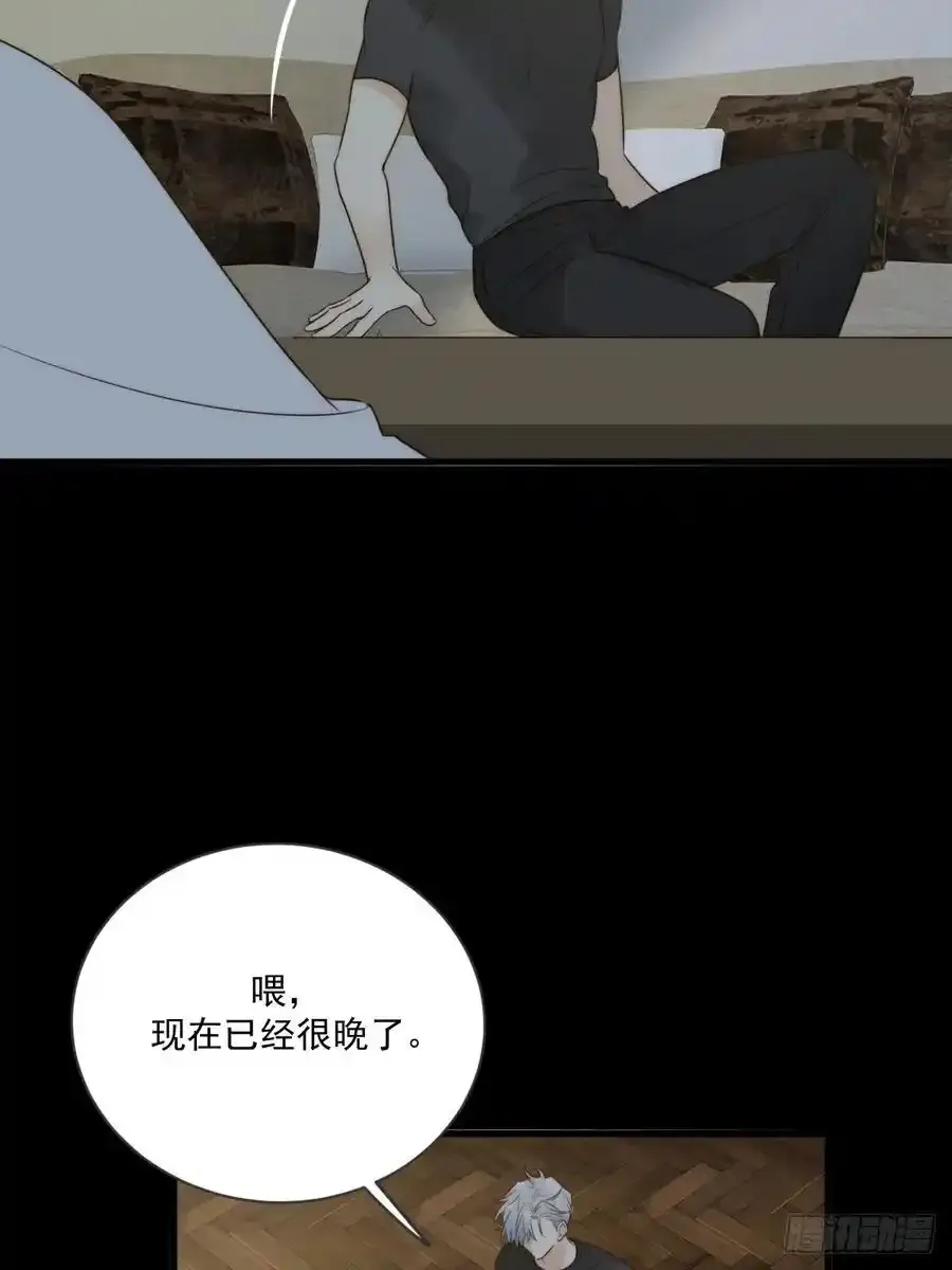 只有尾巴不可以盖子犬微博超话漫画,苏醒的他1图