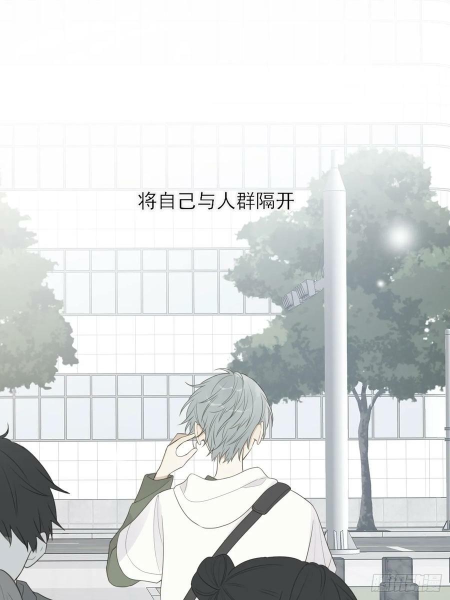 只有尾巴不可以盖子犬微博超话漫画,失败的狼1图