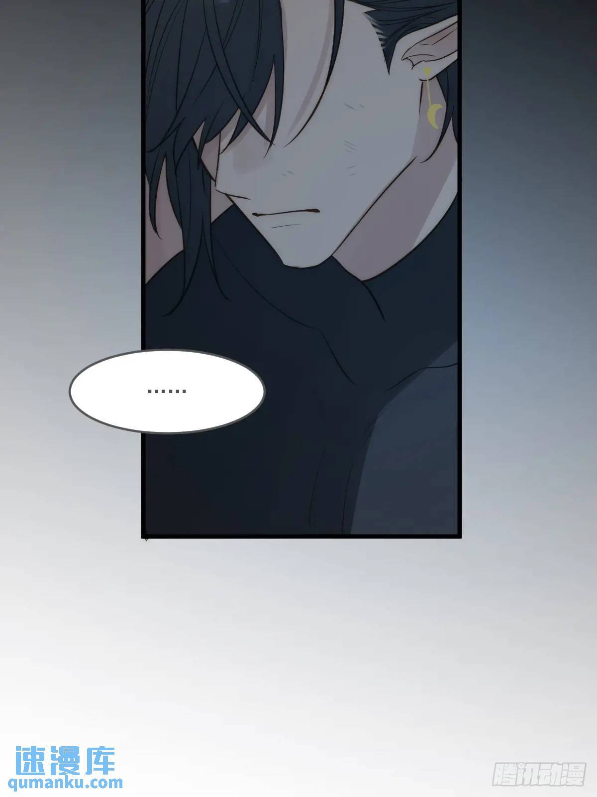 只有尾巴的菜叫什么漫画,未曾知晓的记忆2图