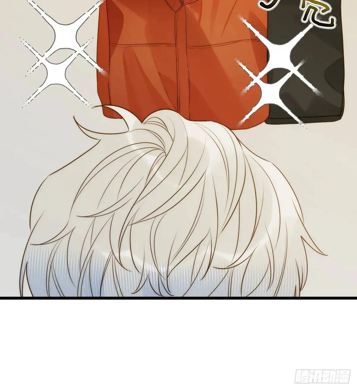 只有尾巴不可以盖子犬微博超话漫画,互相帮助1图