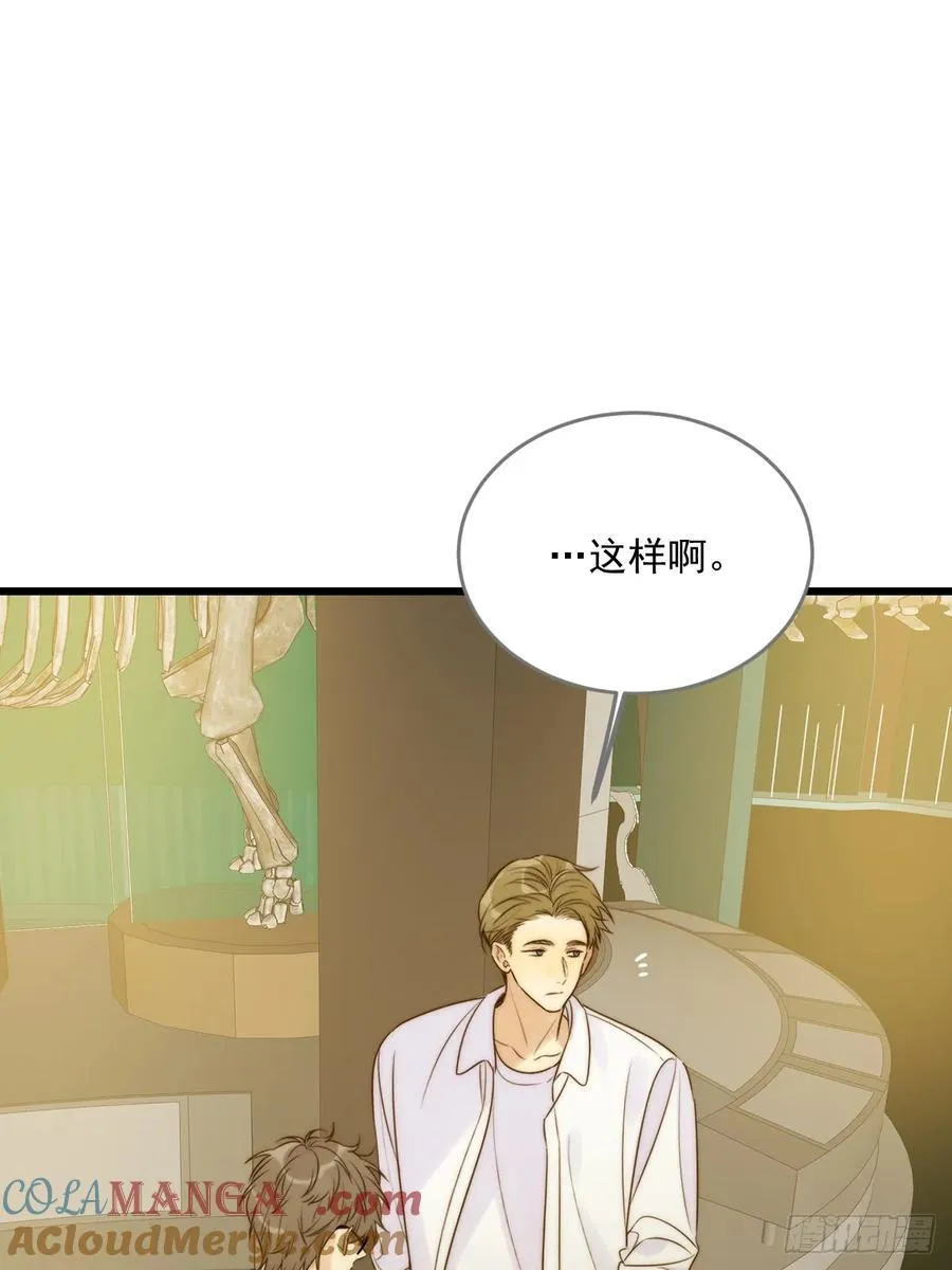 只有尾巴不可以盖子犬微博超话漫画,妖界的震荡1图
