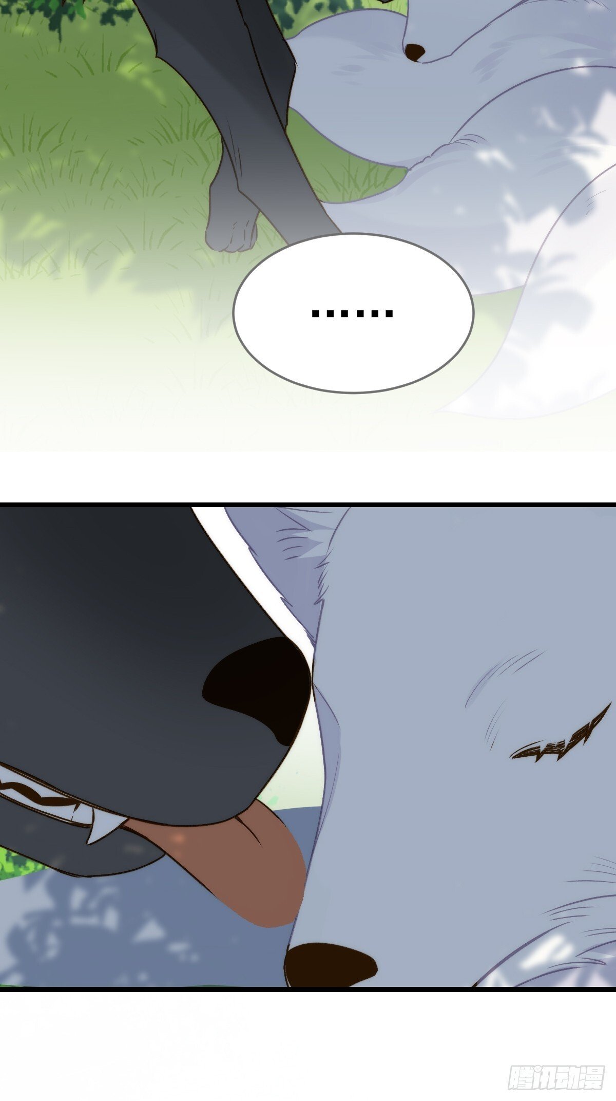 只有尾巴不可以盖子犬微博超话漫画,师父的二选一2图