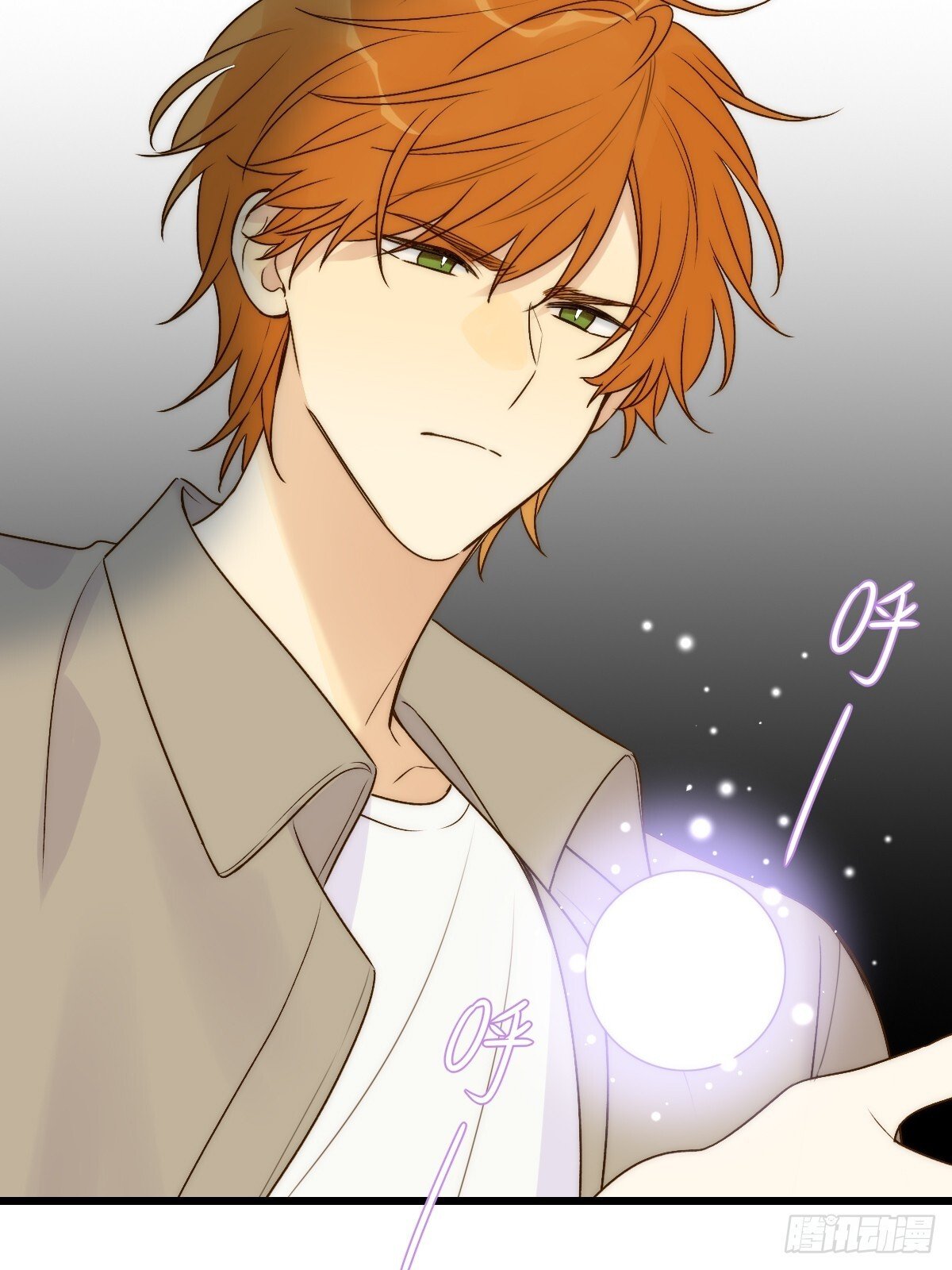 只有尾巴不可以盖子犬微博超话漫画,师父的二选一1图