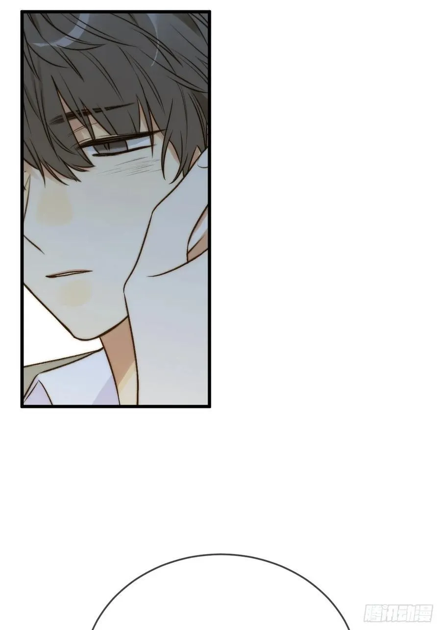 只有尾巴不可以盖子犬微博超话漫画,摘下眼镜2图