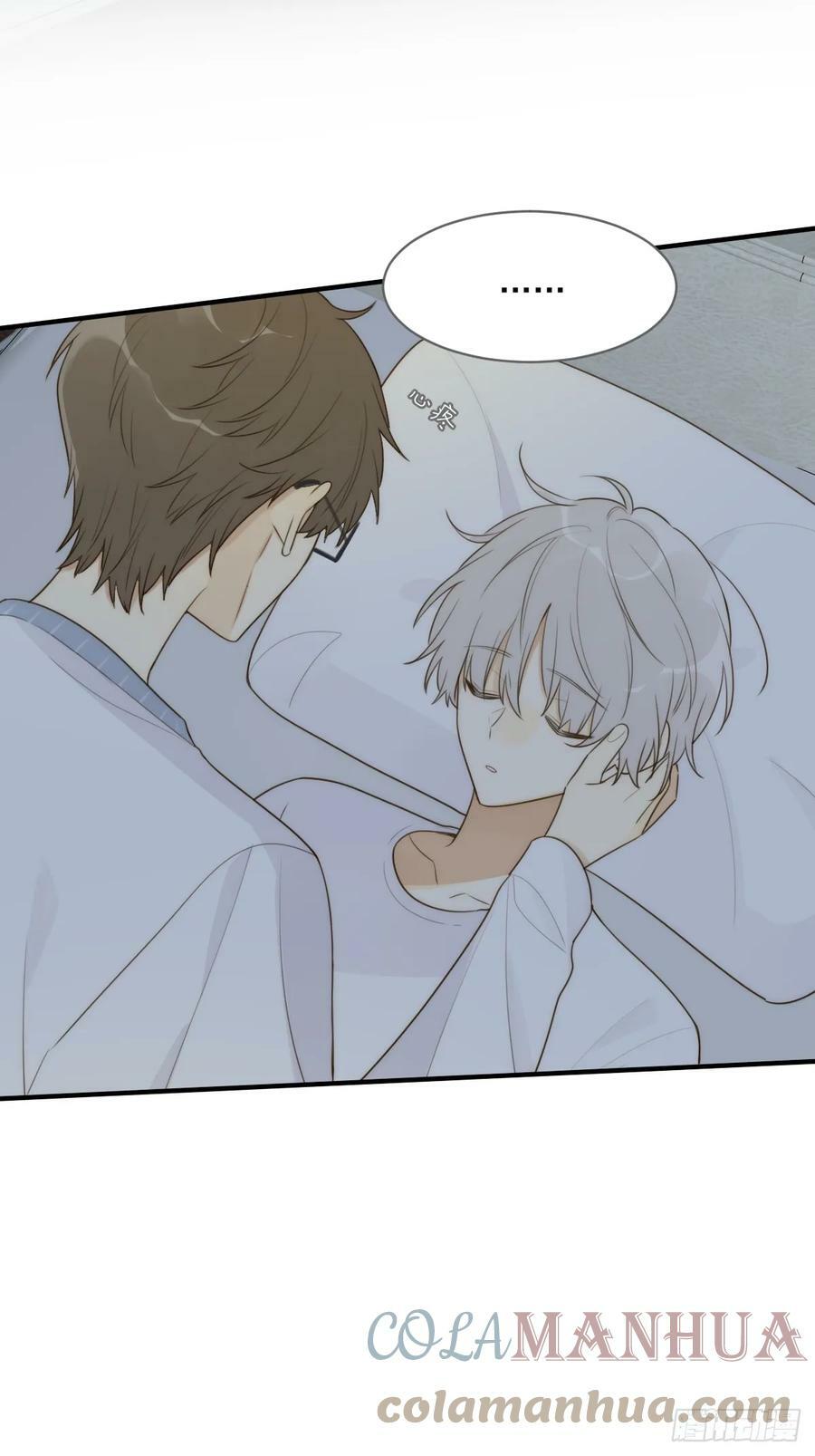 只有尾巴不可以盖子犬微博超话漫画,你待我如此特别1图