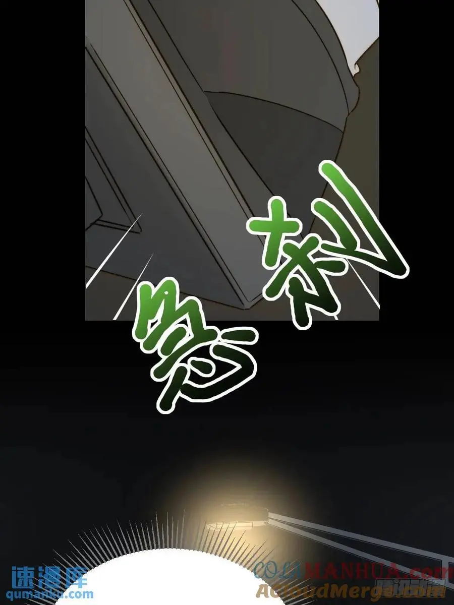 只有尾巴不可以盖子犬微博超话漫画,再次见到你1图
