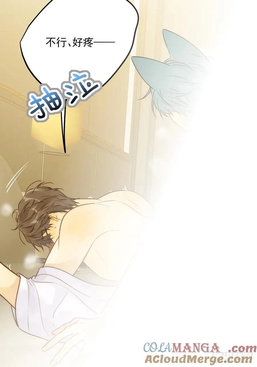 只有尾巴不可以盖子犬微博超话漫画,小插曲1图