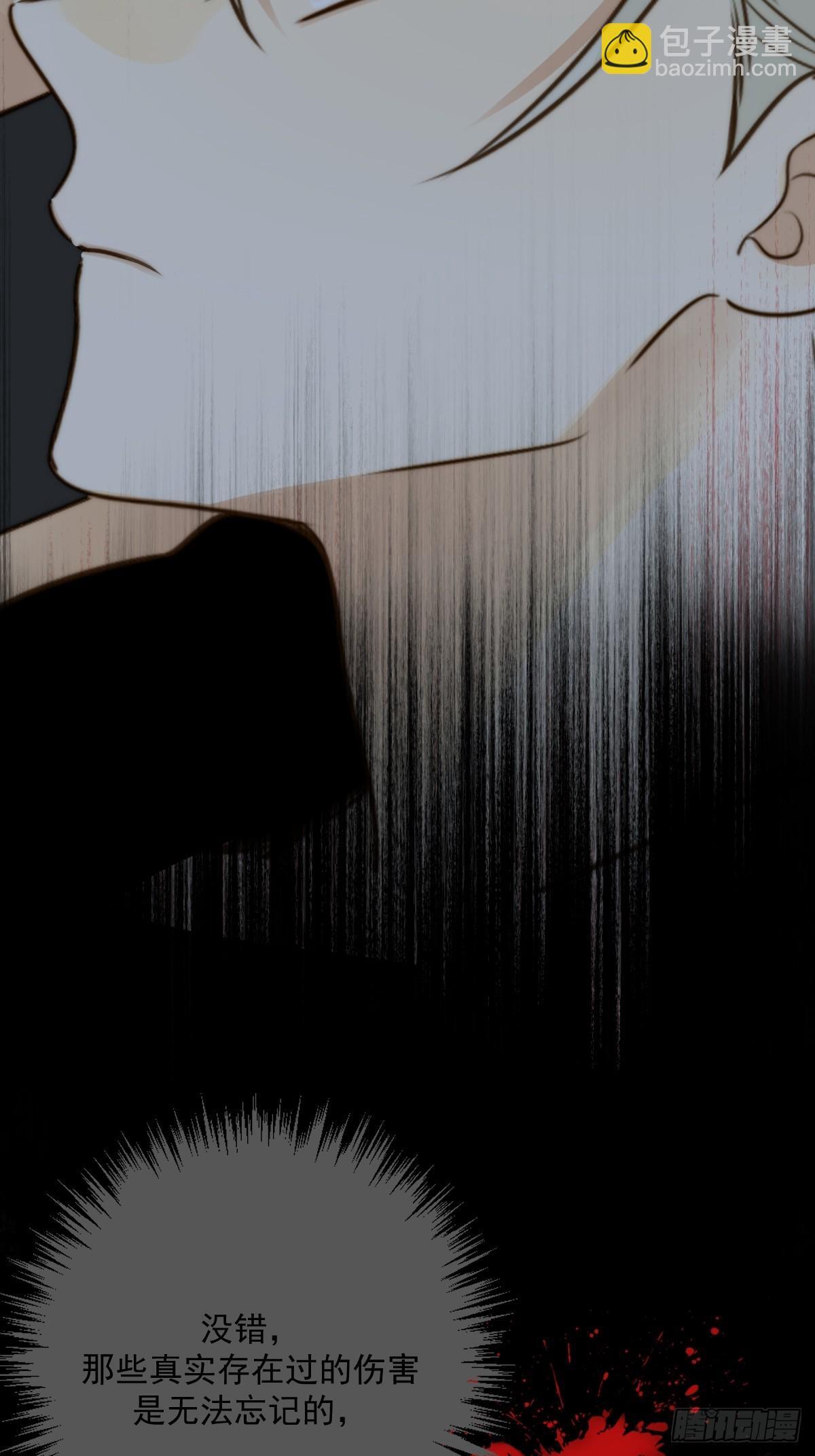 只有尾巴不可以盖子犬微博超话漫画,暗爽的青铭1图