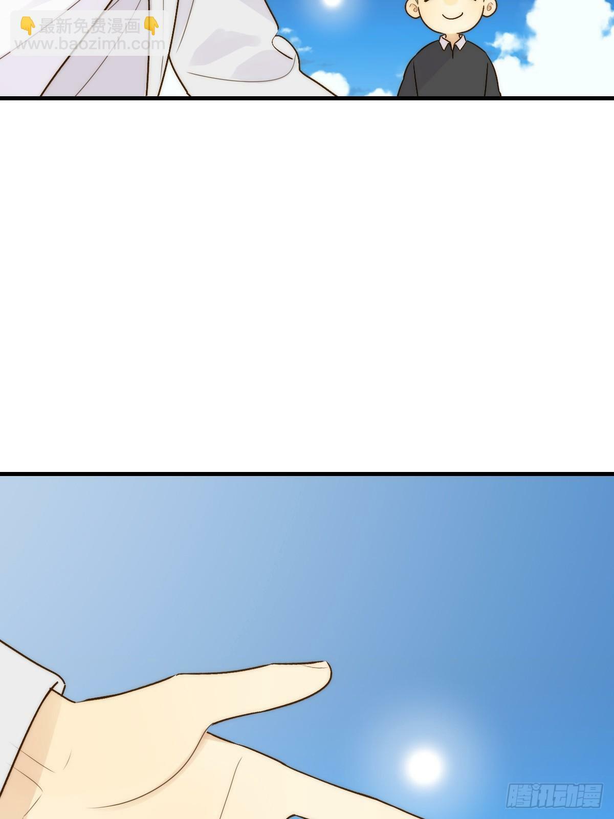 只有尾巴不可以盖子犬微博超话漫画,海妖西恩1图