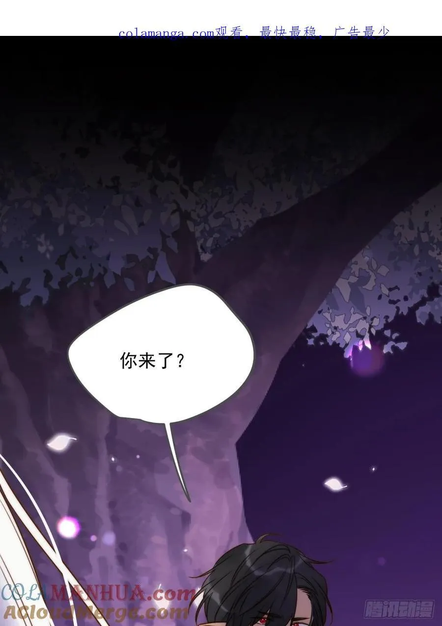 只有尾巴不可以盖子犬微博超话漫画,忘忧的代价1图