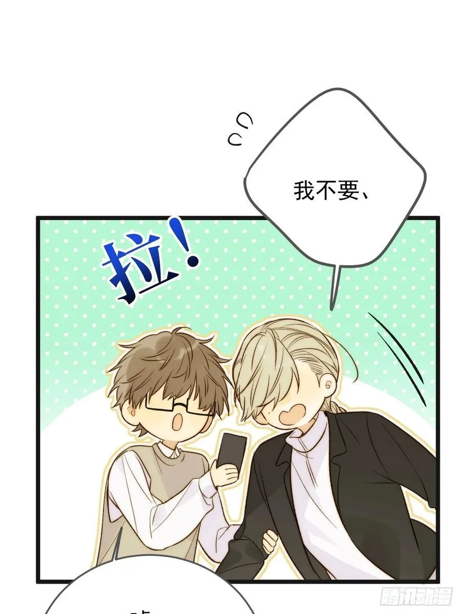 只有尾巴不可以盖子犬微博超话漫画,孤独的2图
