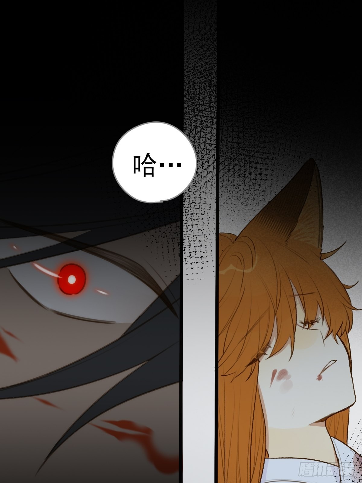 只有尾巴不可以盖子犬微博超话漫画,还是让你疼了..1图