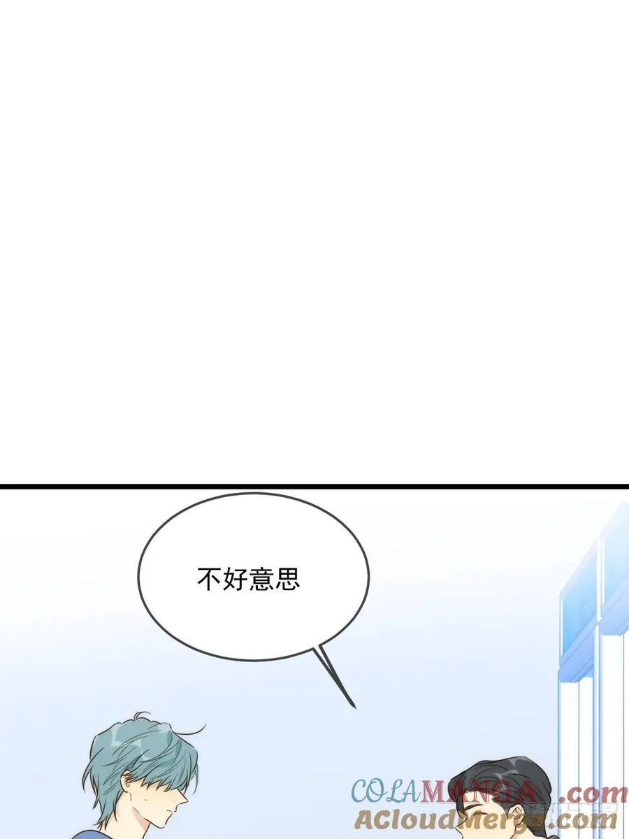 只有尾巴不可以盖子犬微博超话漫画,小插曲1图