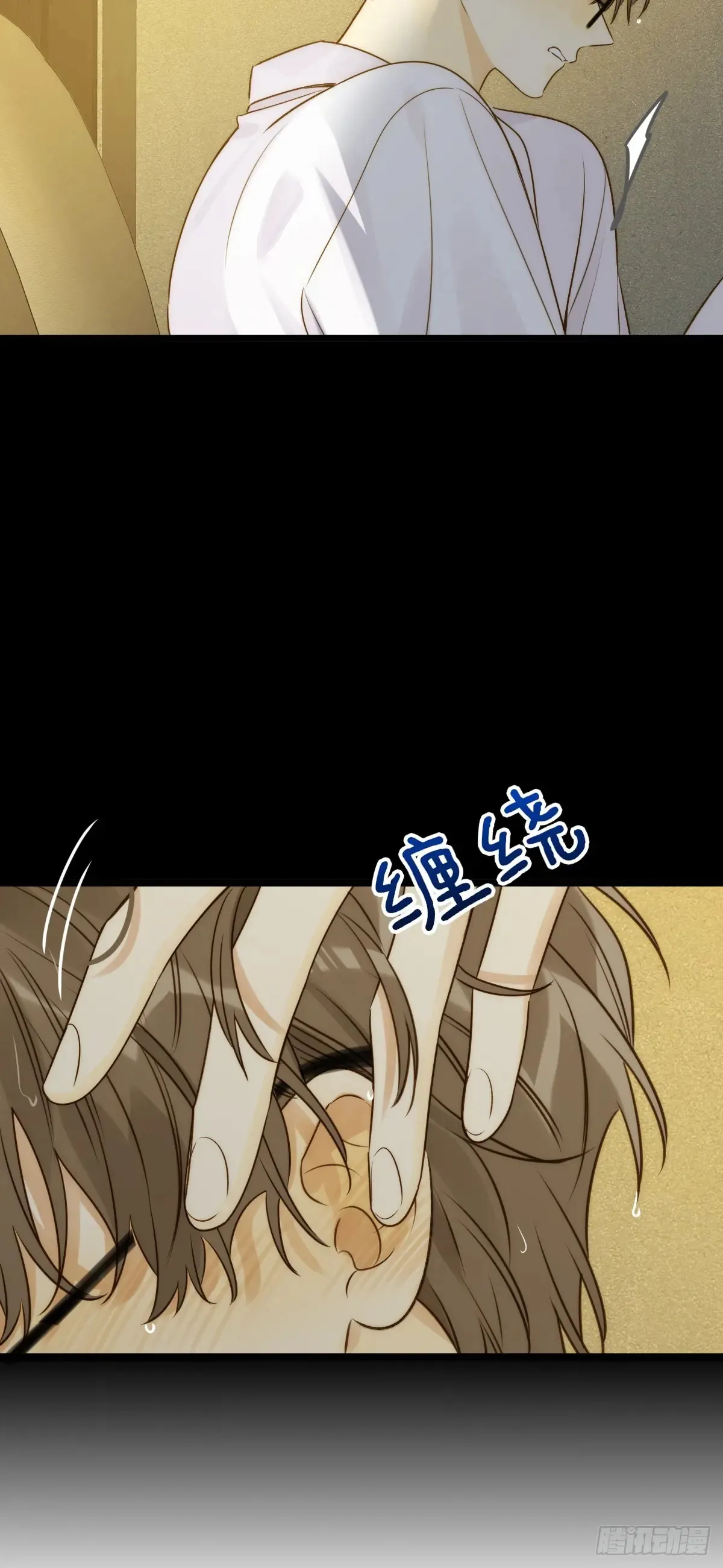 只有尾巴不可以盖子犬微博超话漫画,跨国的电话2图