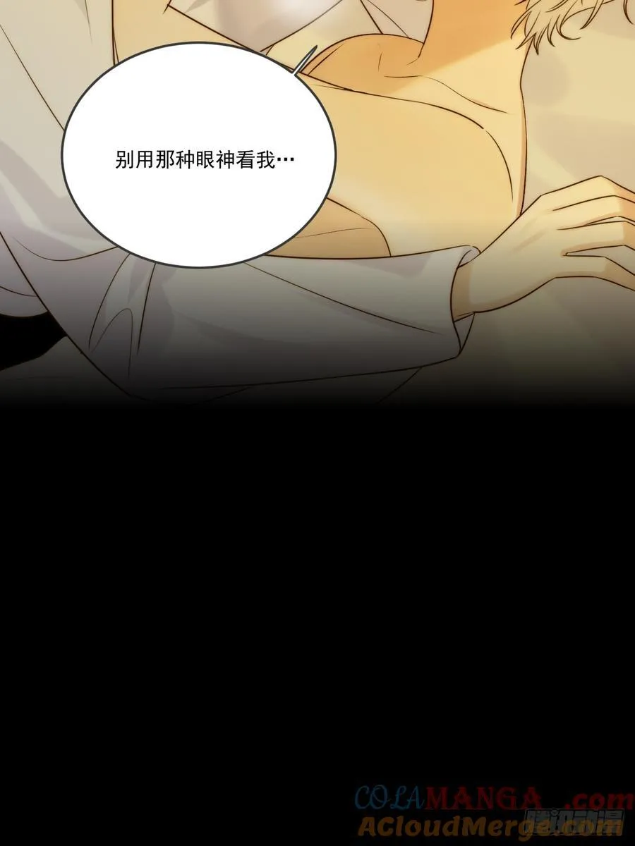 只有尾巴不可以盖子犬微博超话漫画,白夜的尾巴1图