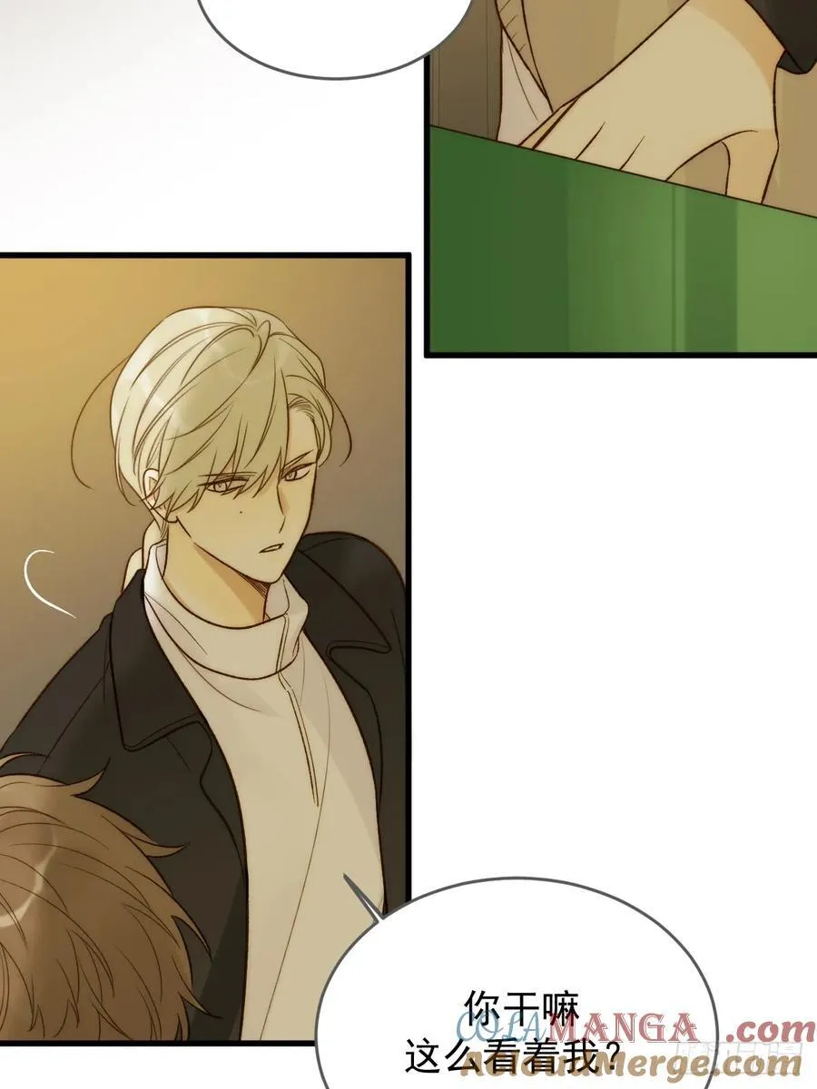 只有尾巴不可以盖子犬微博超话漫画,孤独的1图