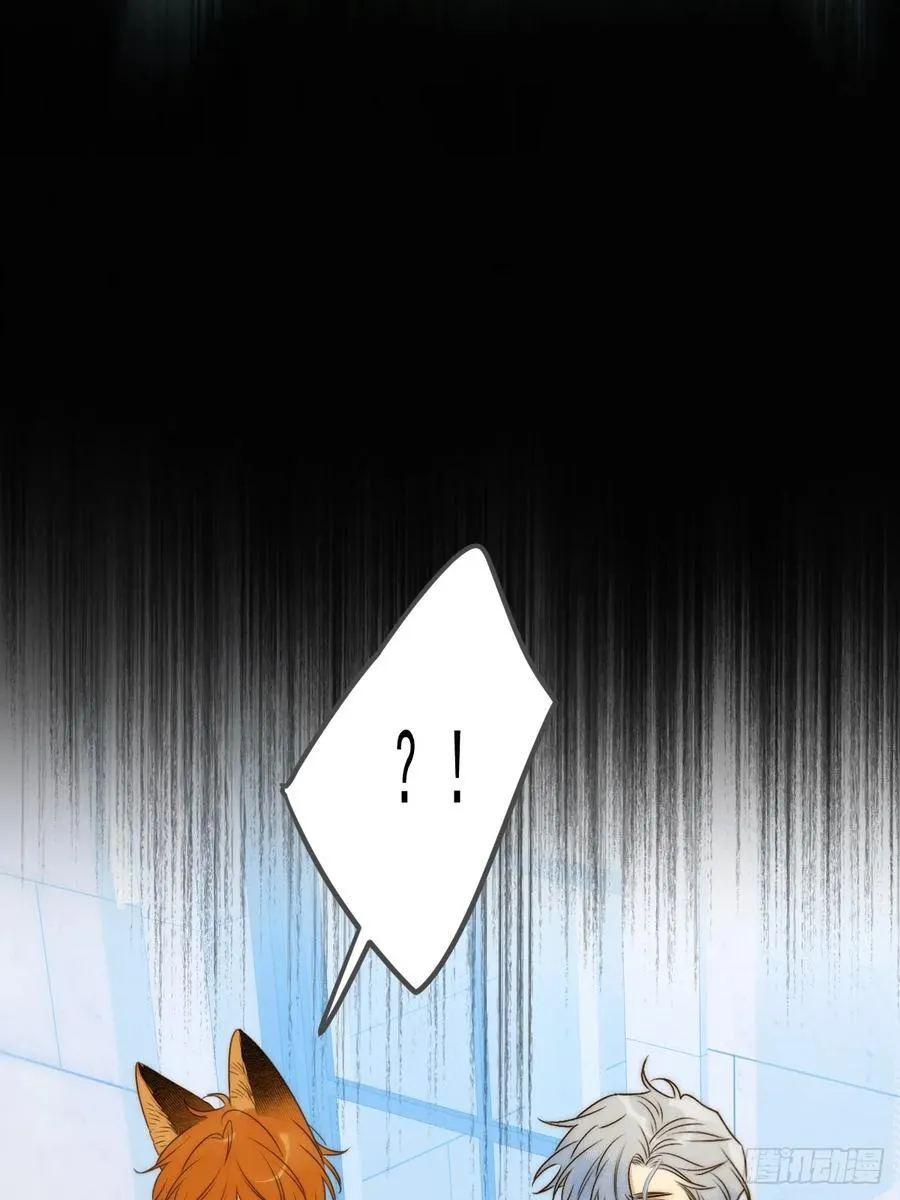只有尾巴不可以盖子犬微博超话漫画,妖界的震荡1图