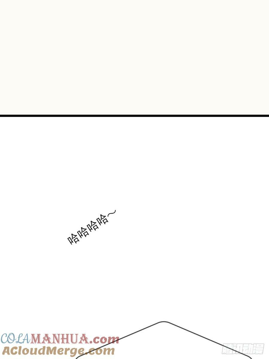 只有尾巴不可以盖子犬微博超话漫画,依靠的瞬间2图