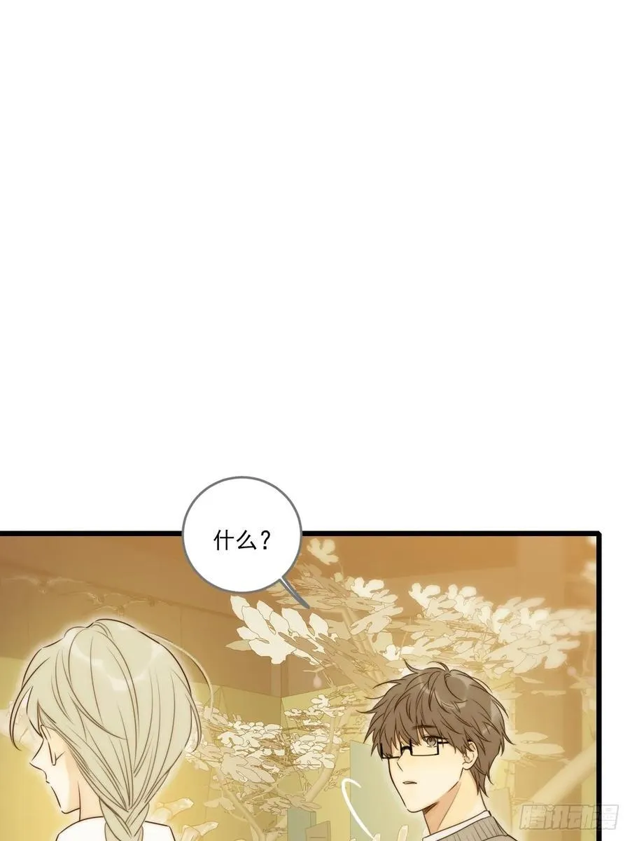 只有尾巴不可以盖子犬微博超话漫画,妖界的震荡2图