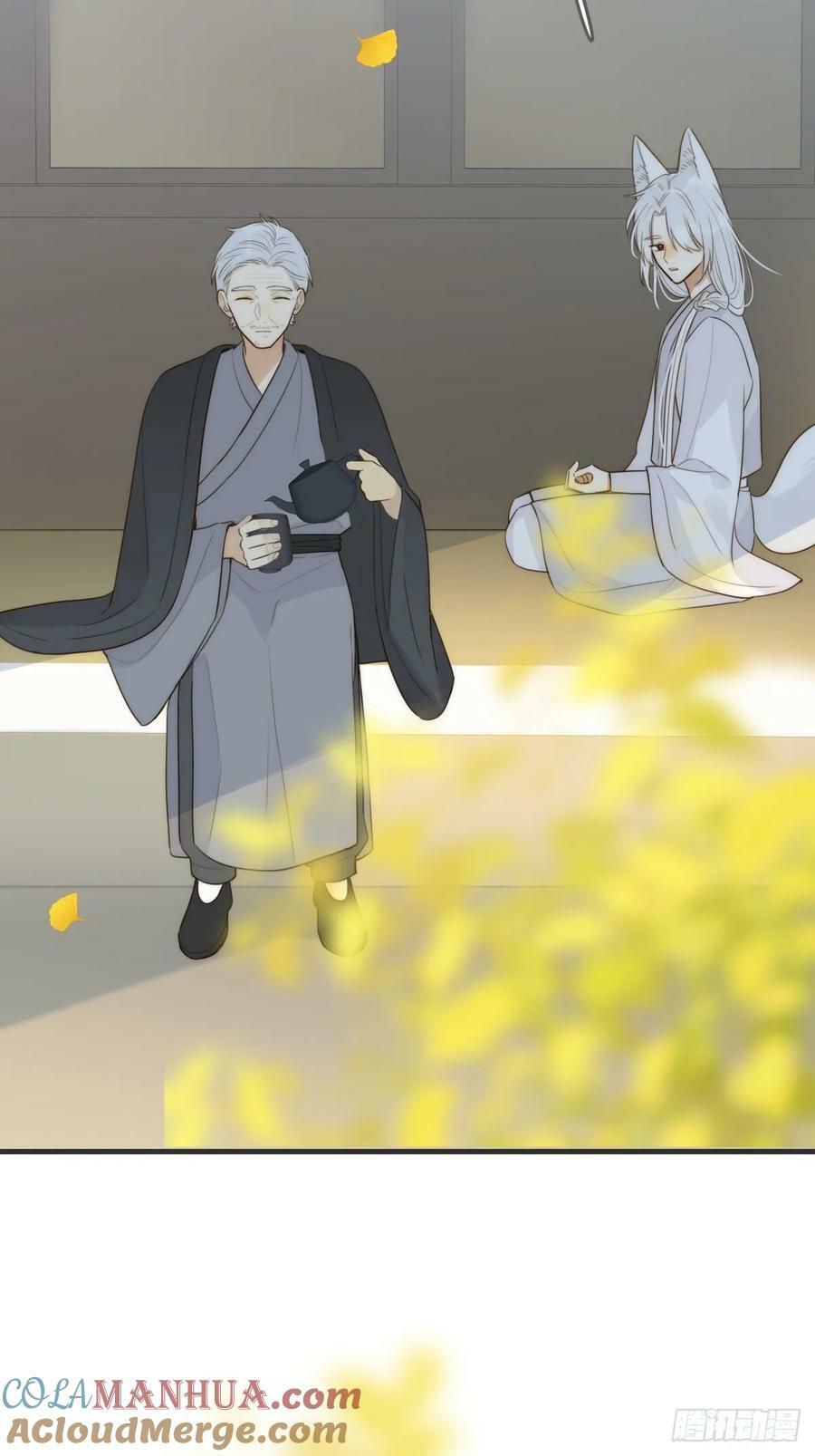 只有尾巴不可以盖子犬微博超话漫画,一眼万年1图