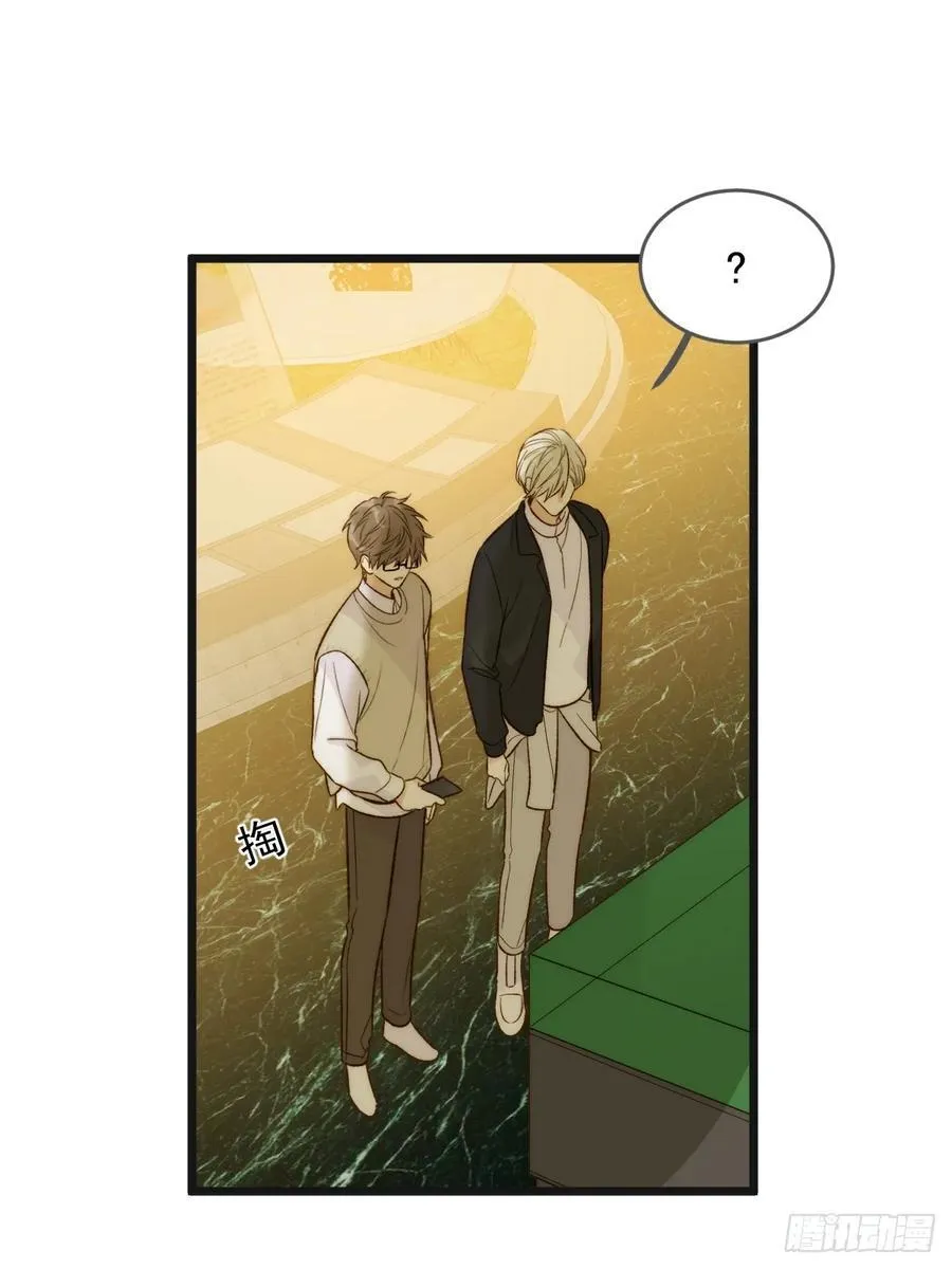 只有尾巴不可以盖子犬微博超话漫画,孤独的2图