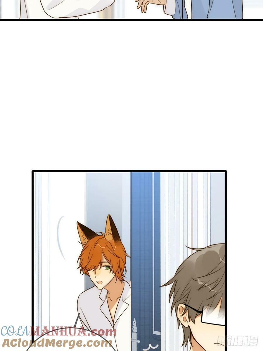 只有尾巴不可以盖子犬微博超话漫画,做我的朋友1图