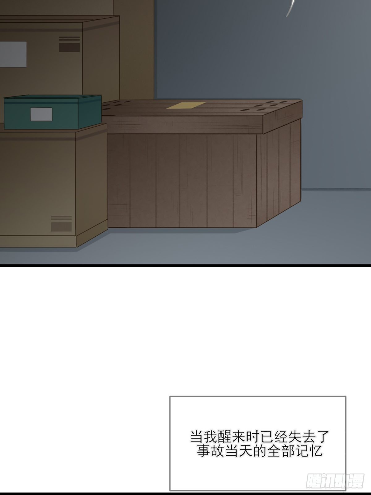 只有尾巴不可以盖子犬微博超话漫画,再次相遇却失忆？2图