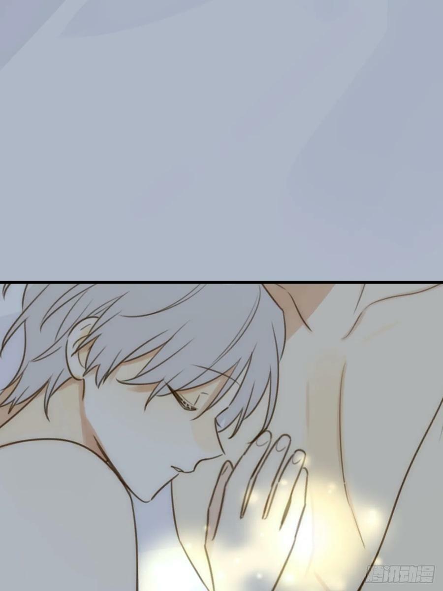 只有尾巴不可以盖子犬微博超话漫画,远离美好的你1图