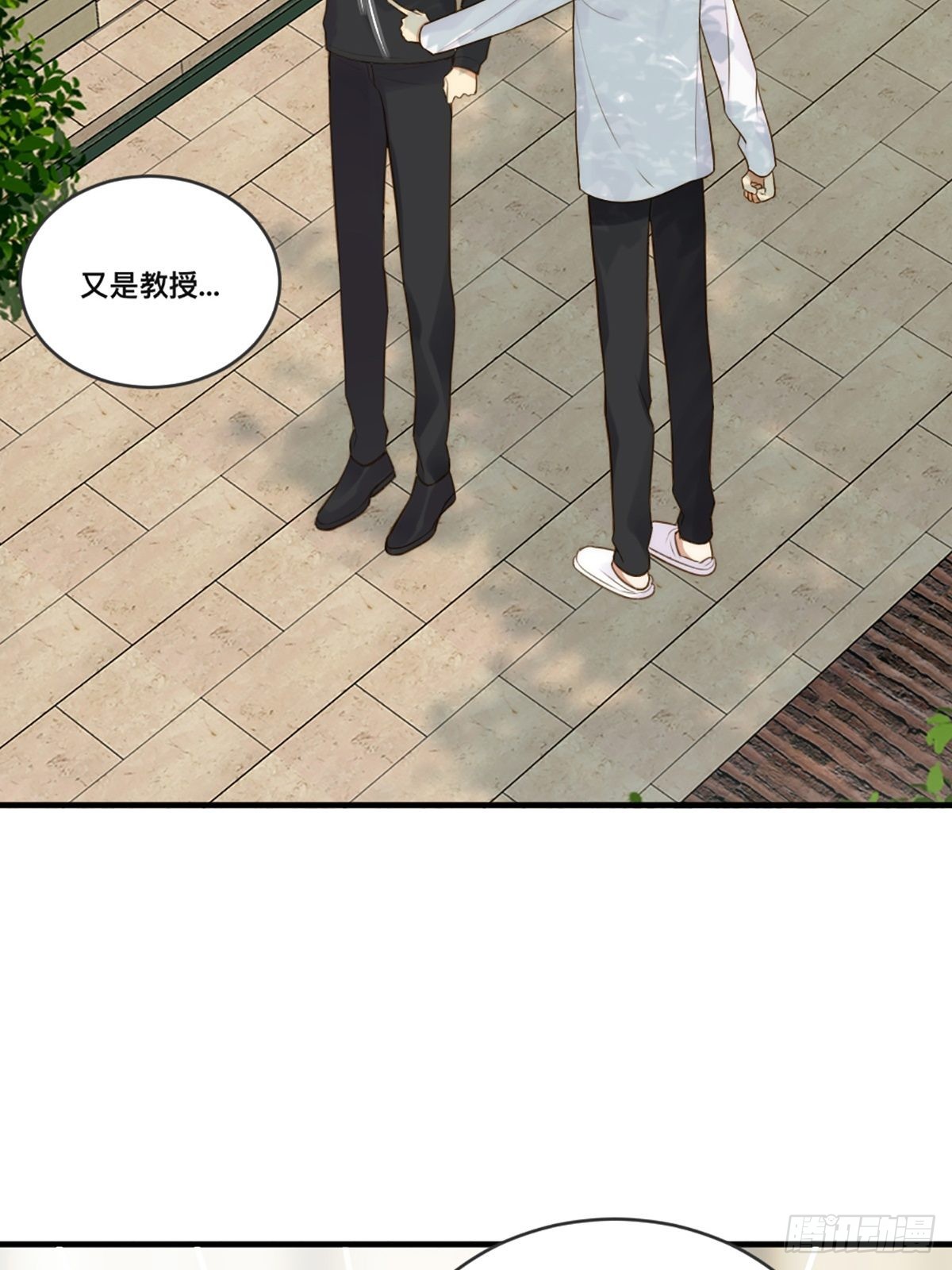 只有尾巴不可以盖子犬微博超话漫画,突然的暴走1图