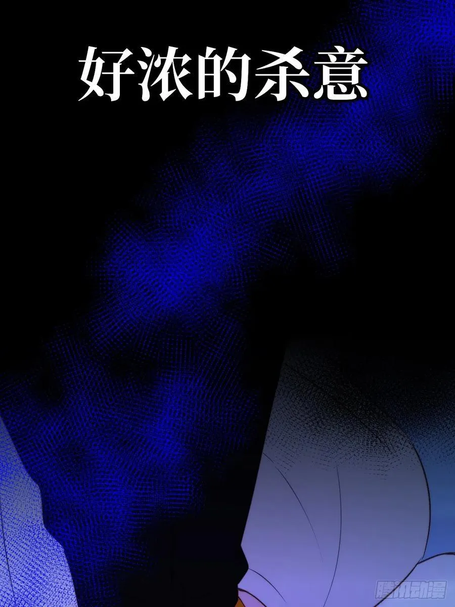 只有尾巴不可以盖子犬微博超话漫画,无心的伤害2图