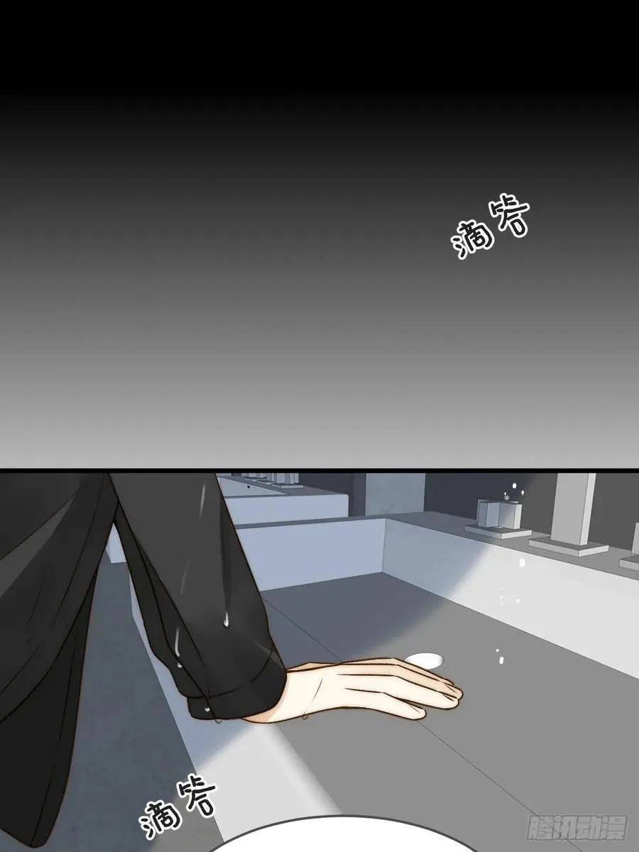 只有尾巴不可以盖子犬微博超话漫画,破碎2图