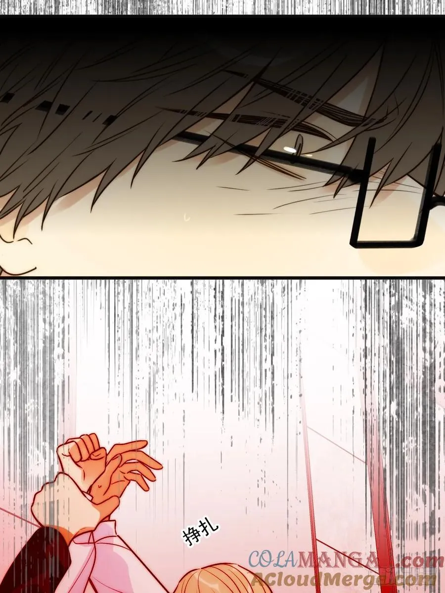 只有尾巴不可以盖子犬微博超话漫画,破碎1图