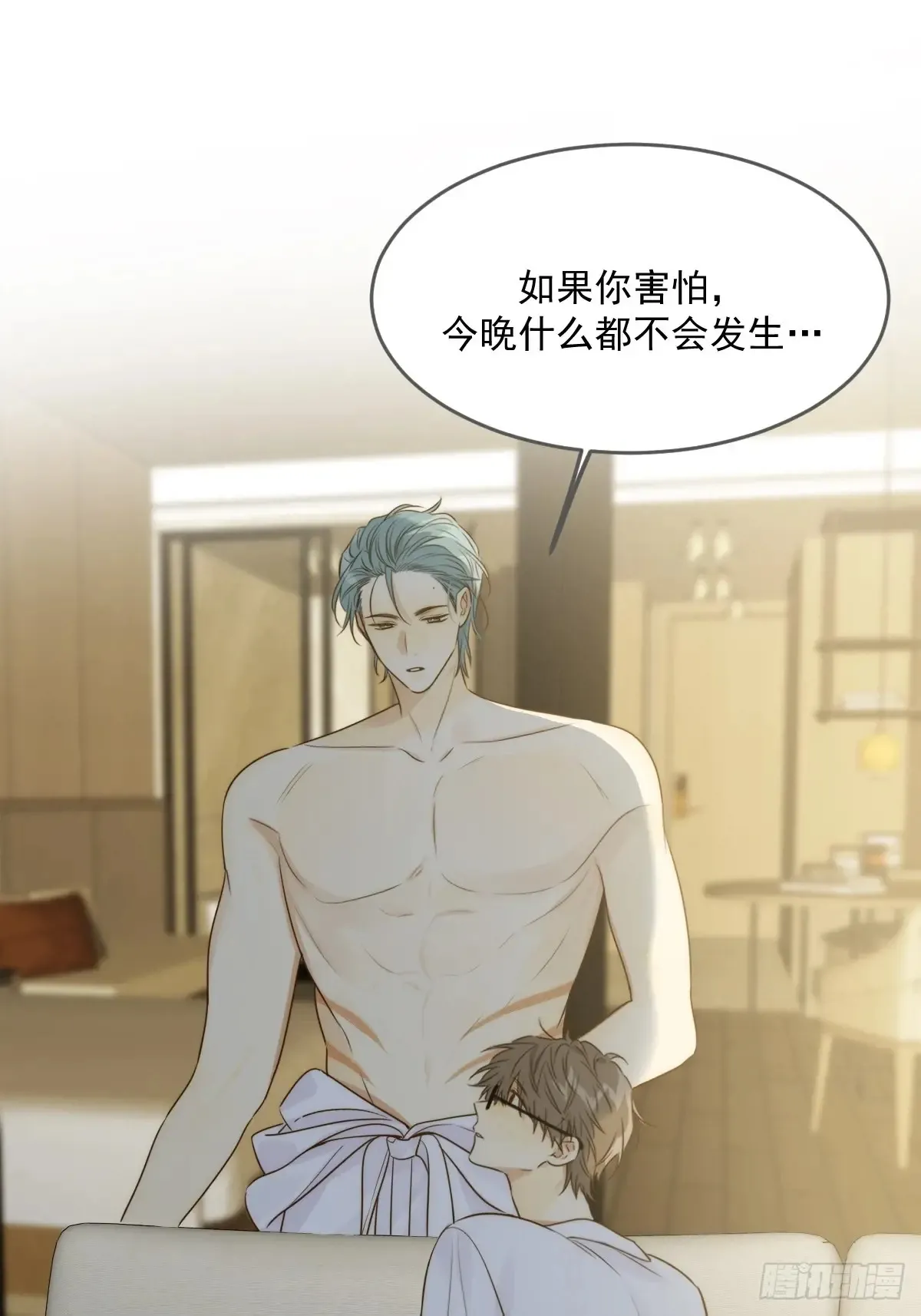 只有尾巴不可以盖子犬微博超话漫画,跨国的电话1图