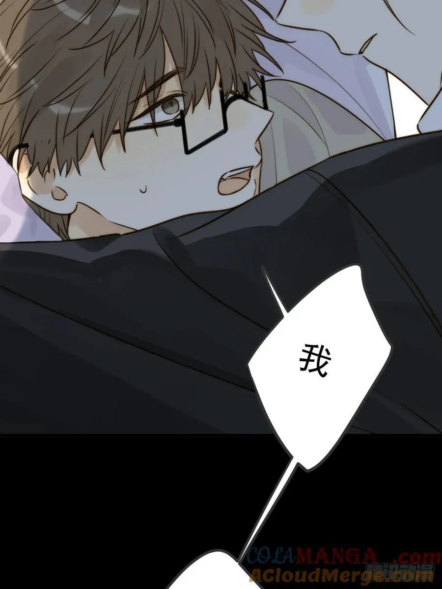 只有尾巴不可以盖子犬微博超话漫画,破碎1图