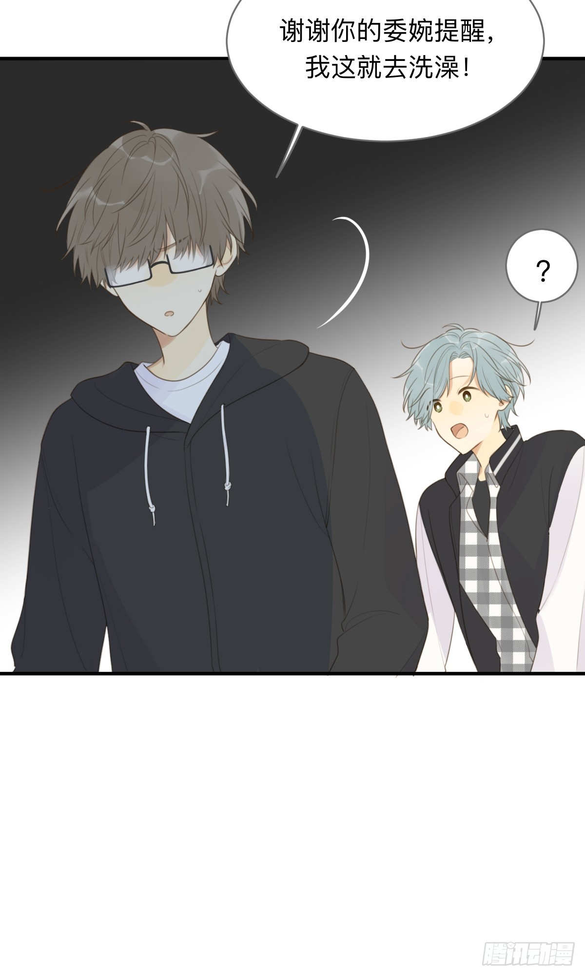 只有尾巴不可以盖子犬微博超话漫画,小狐狸被看见了！2图