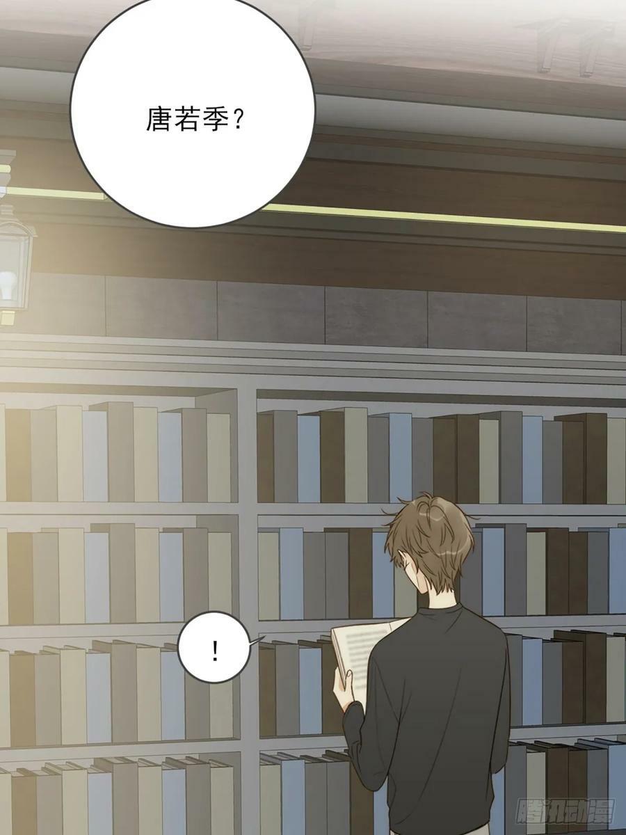 只有尾巴不可以盖子犬微博超话漫画,依靠的瞬间2图