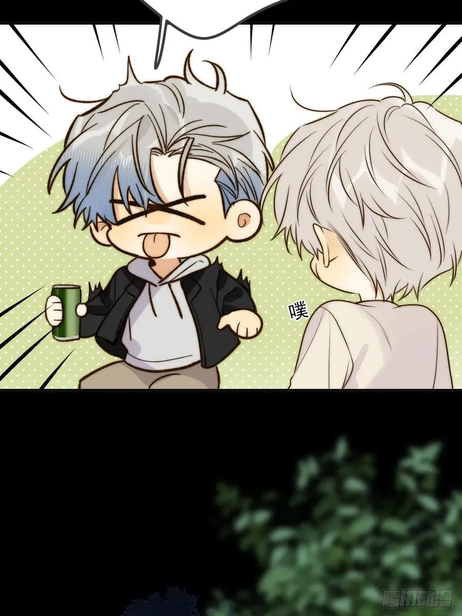 只有尾巴不可以盖子犬微博超话漫画,夜间啤酒2图