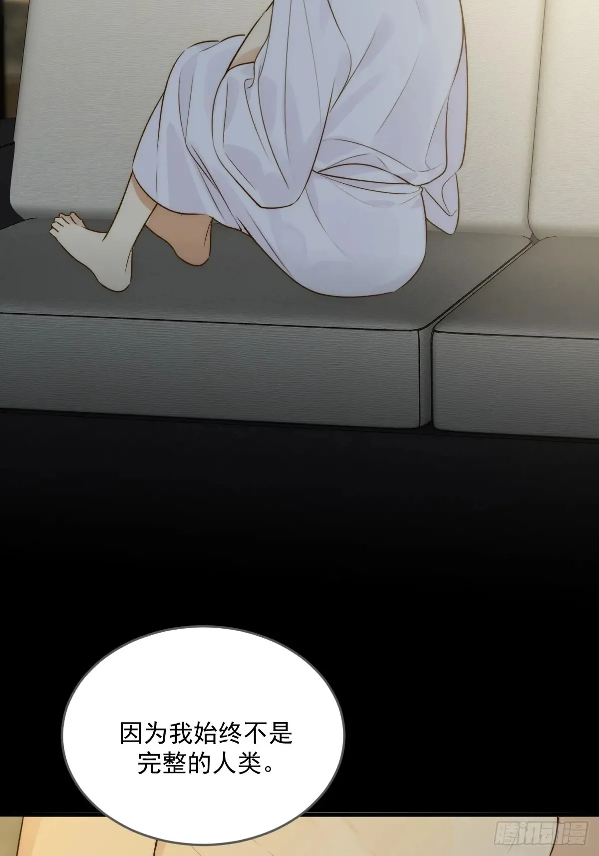 只有尾巴不可以盖子犬微博超话漫画,跨国的电话2图