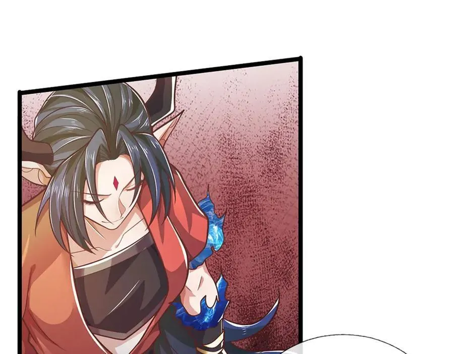 神级选择我从不按套路变强52漫画,第150话 身上有大秘密1图