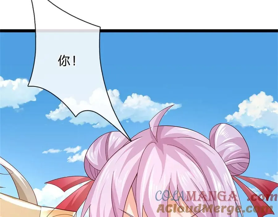 神级选择：我从不按套路变强漫画,第163话 马上向你开战2图