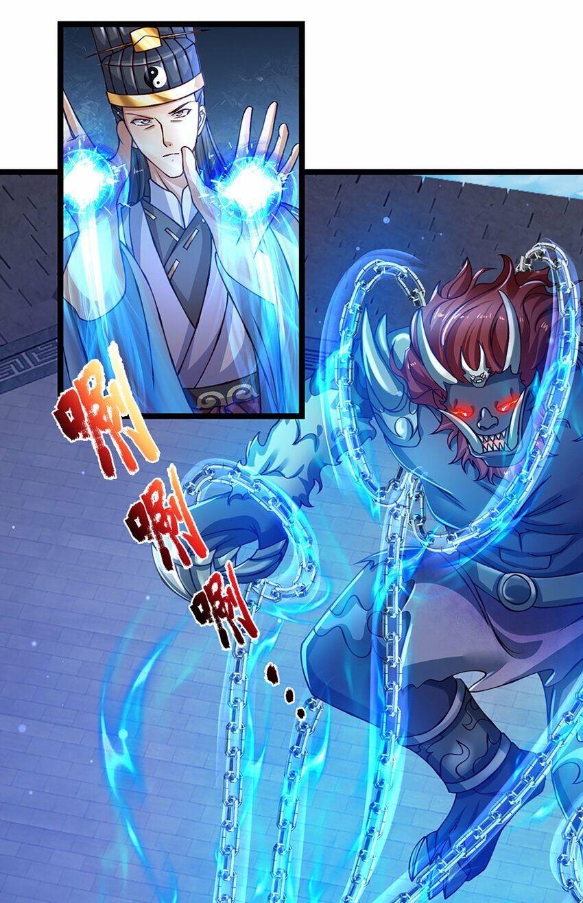 神级选择我从不按套路变强52漫画,第81话 情况不妙，风紧扯呼2图