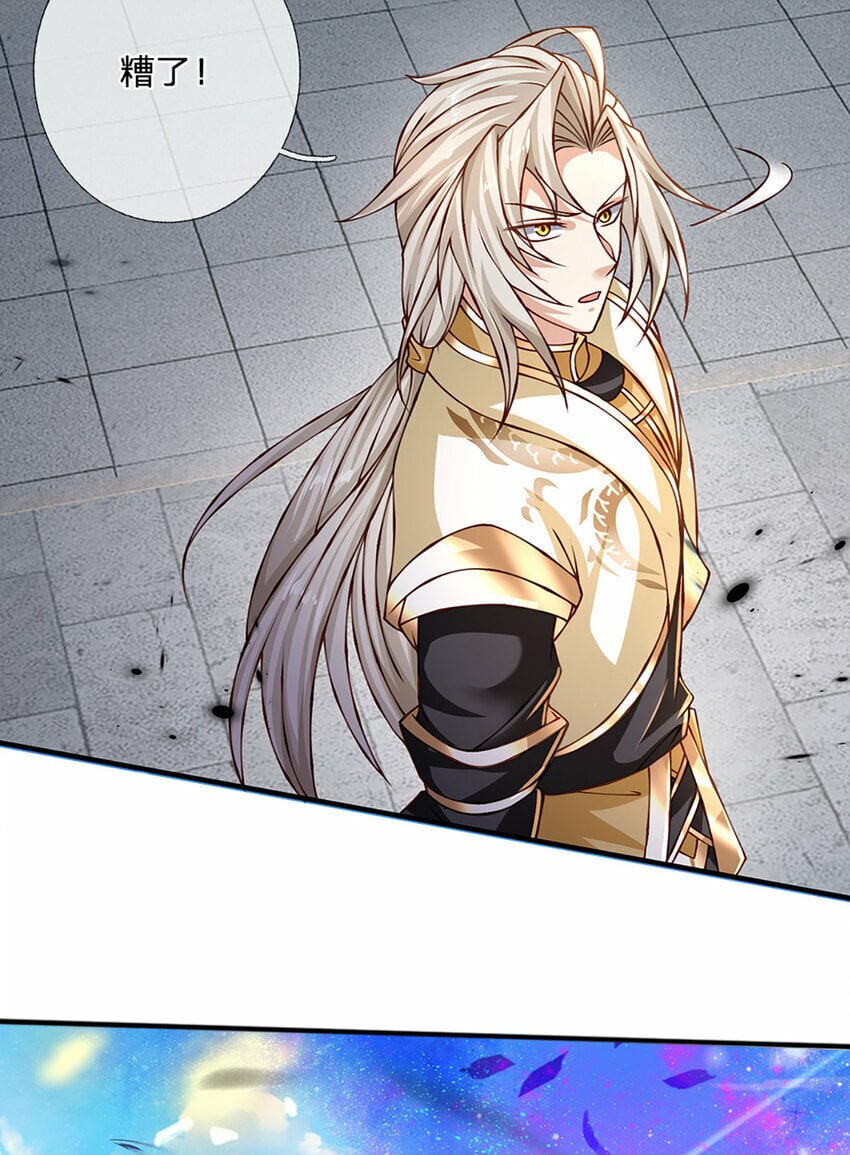 神级选择我从不按套路变强52漫画,第72话 又是那一招！1图