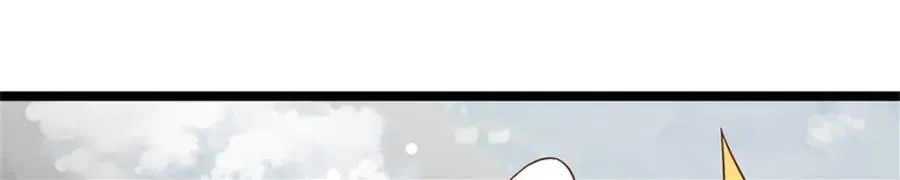 神级选择：我从不按套路变强漫画,第142话 贪欲冲昏理智1图